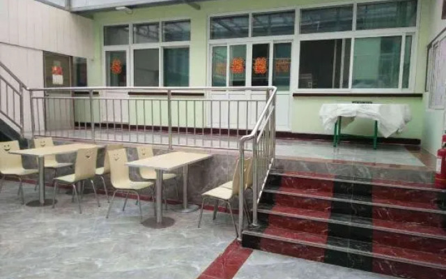 Beijing No.297 Farmhouse