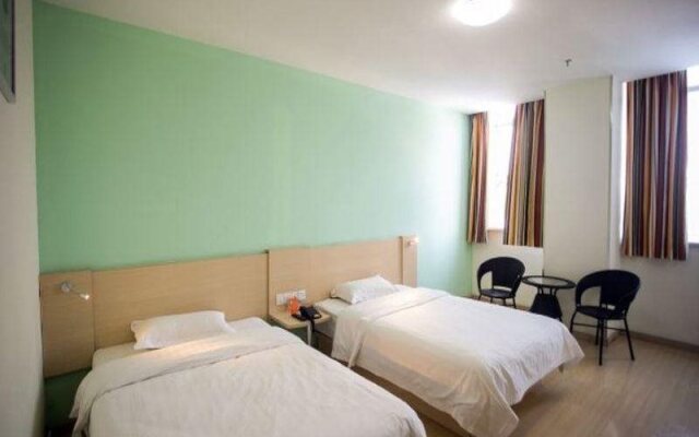7 Days Hotel Suzhou Industrial Park Nanhuan Bridge