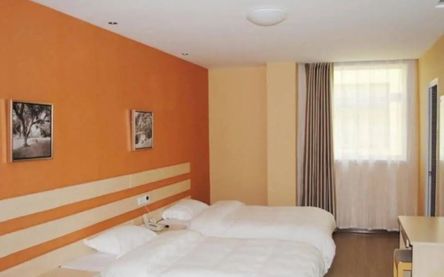 Super 8 Hotel Shanguo Road - Tengzhou