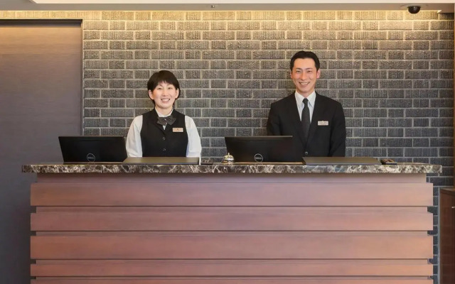 Garden Hotel Shizuoka