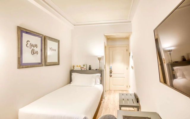 Sercotel Arenal Bilbao