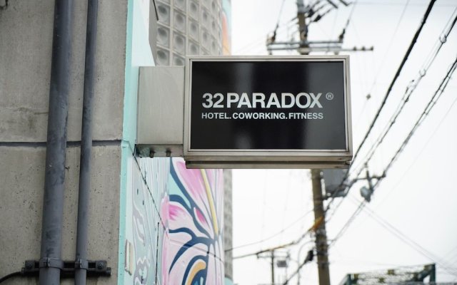 32 Paradox