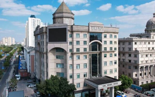Wuxi Xinwang Hotel