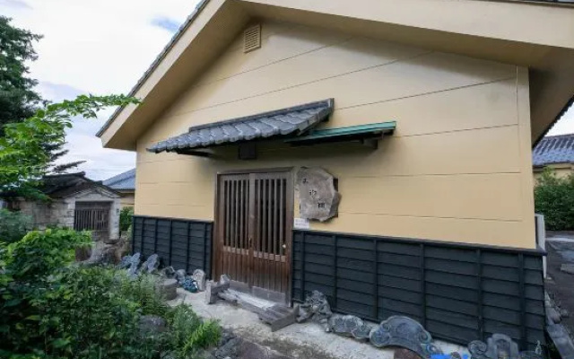 Hitoyoshi Shinjo No Yado