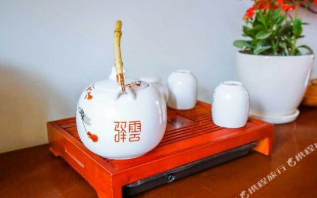 Yijie Holiday Chain Hotel (Tai'Erzhuang Ancient City)