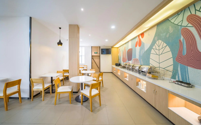 Hanting Hotel Shanghai Hongqiao International Airport Beidi Road