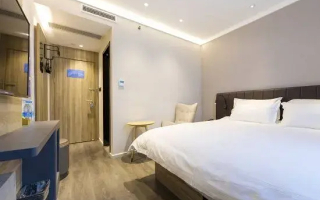 HanTing Premium Hotel (Tianjin Beichen Shuangjie Development Zone)