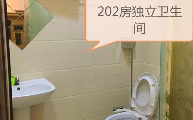 Wuzhou Youth Hostel
