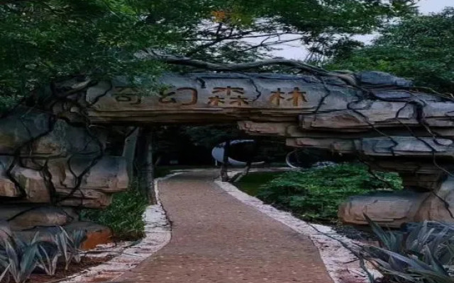 Xi'an Hotel (Chuxiong Government Affairs Center Bohai Park Branch)