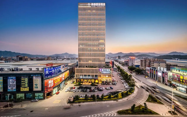 Nanan Ao Sheng Yi Hao Hotel