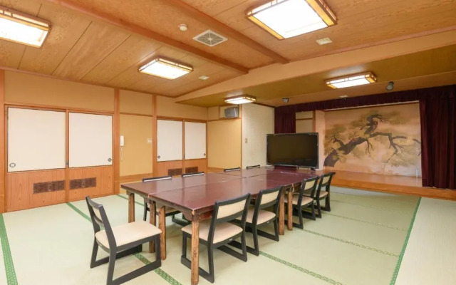 Tabist Sakippo Minami-Chita