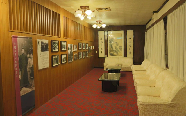 Alishan House - The Historical House
