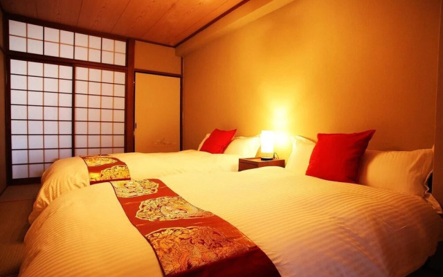 Sakuragawa no Kyoto Japan House