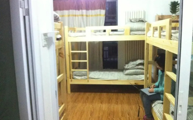 Beijing Qingguo International Youth Hostel