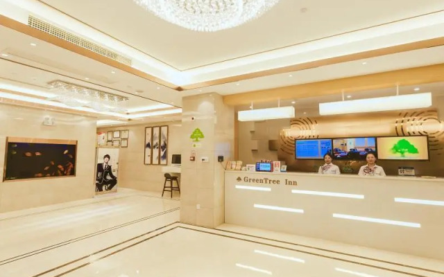 GreenTree Inn Haining Chang'an University Town