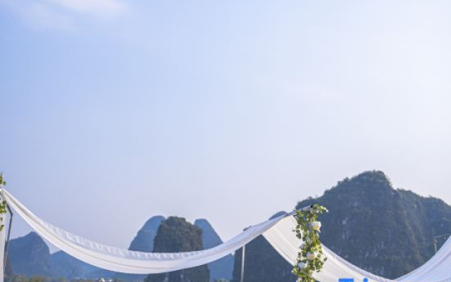 Hetian Shanshe Hotel – Outside – Guilin