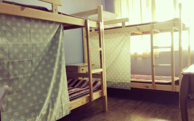 Wuhan Meixianghao Youth Hostel