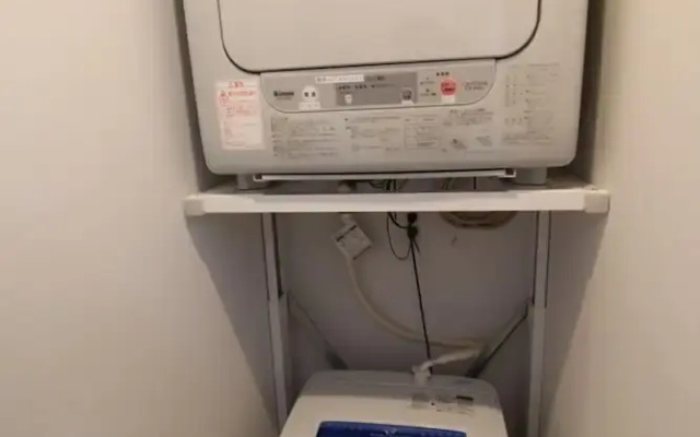 Cozy Kugai Lib Plus
