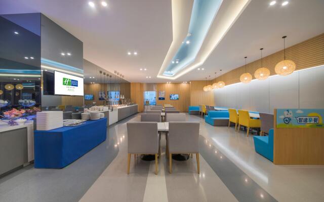 Holiday Inn Express Yantai Yeda by IHG