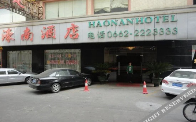 Guangfei Movie Theme Hotel (Yangjiang Baili Square Mojiang Road)