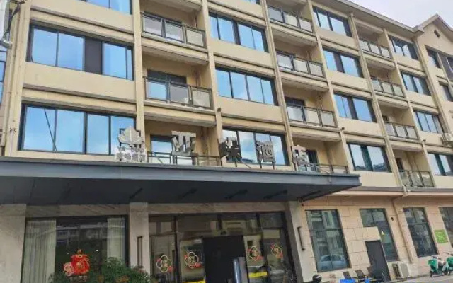 YA duo Intelligent Hotel