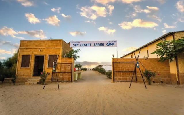Sky Desert Safari