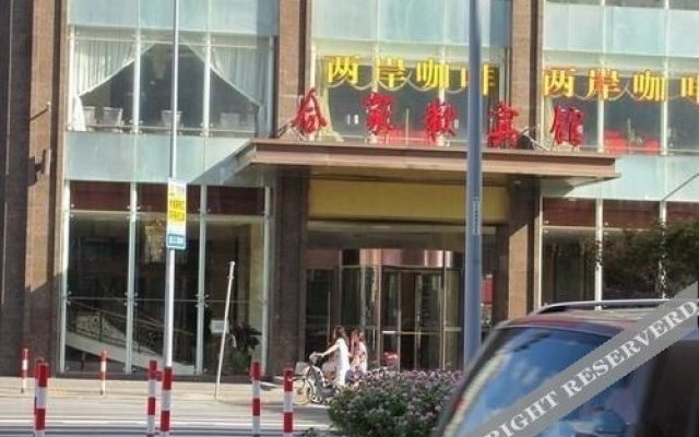 Unity Hotel - Shanghai