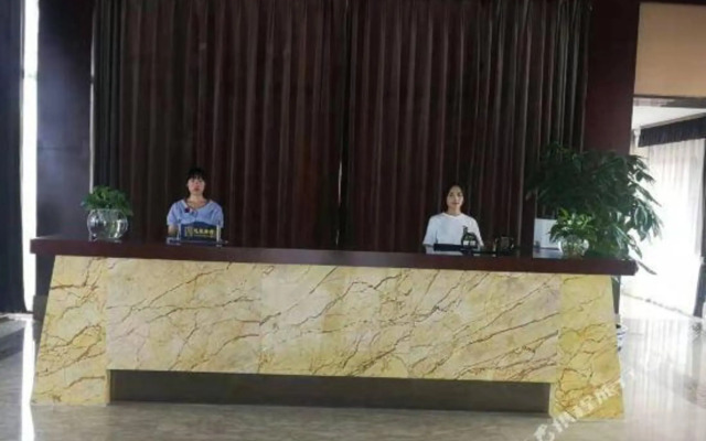 Taihuyuan Holiday Hotel