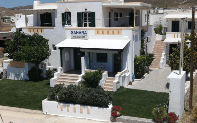 Sahara Studios