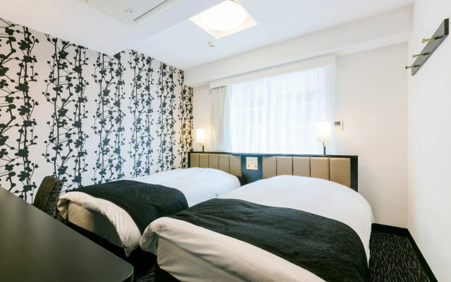 APA Hotel Nagasaki Ekimae