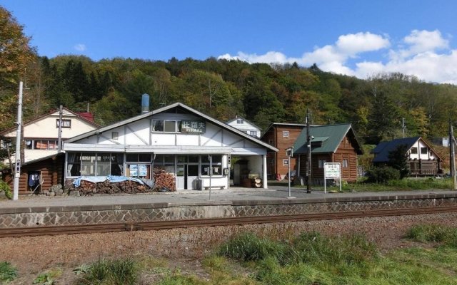 Station of inn Hirafu