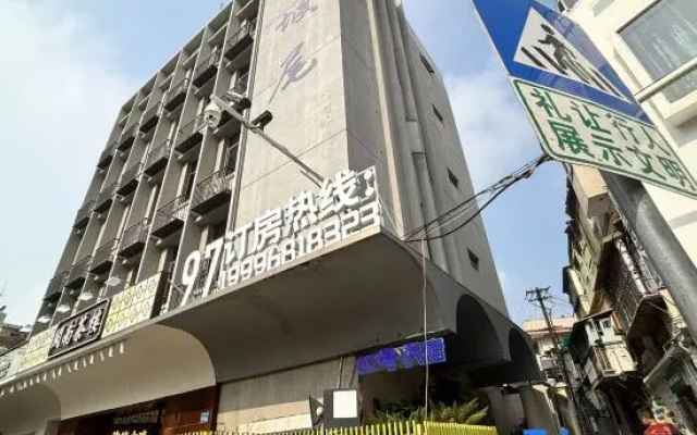 No.97 Nanyangfeng Design Homestay – Exterior – Xiamen