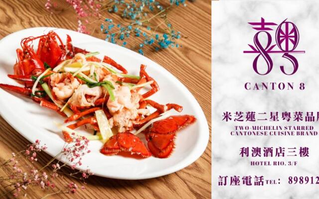 Rio Hotel Macau