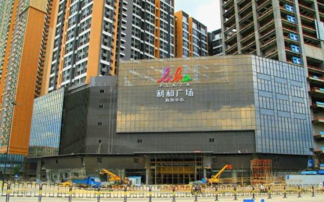 Yahao Garden Hotel Zhongshan Lihua Plaza Branch