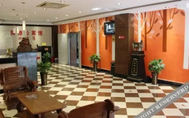 Ziyuanqin Hotel