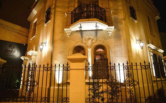 Ambit Boulevard Hotel Boutique