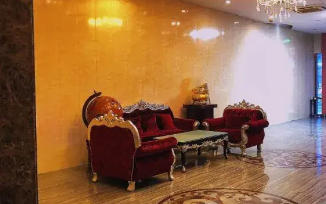William Hotel (Haiyan Wuyue Plaza)