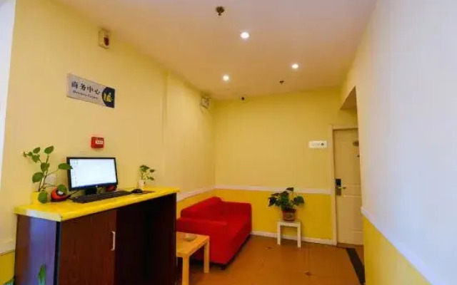 Home Inn (Dalian Shandong Road Songjiang Road Metro Station)