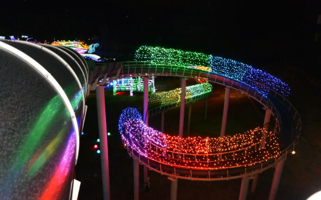 Izu Kogen Umi no Mieru Kogen no Auberge Parterre