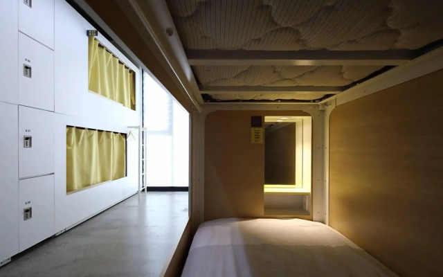 Baguni hostel