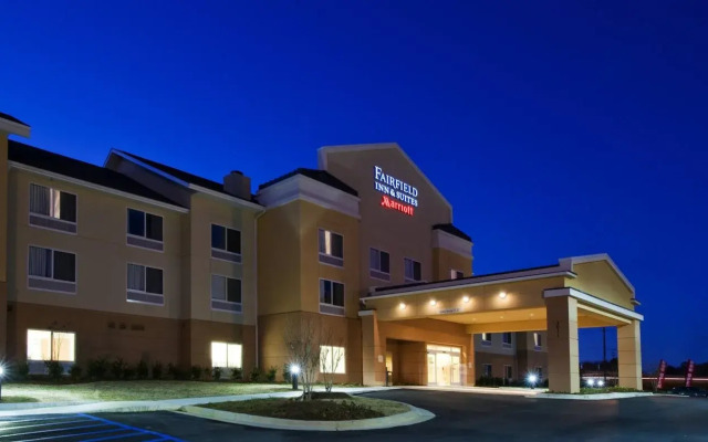 Fairfield Inn & Suites Albany