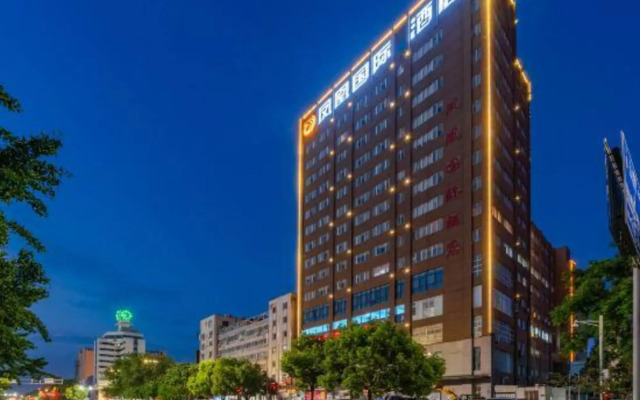 Zhonghao Fenghuang International Hotel