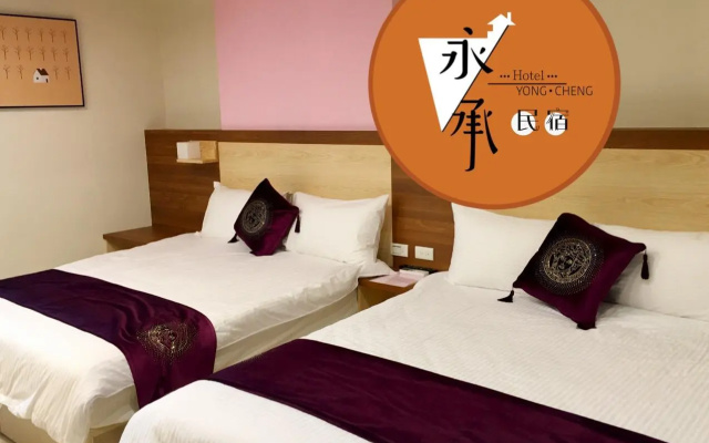 Yung Cheng Hostel