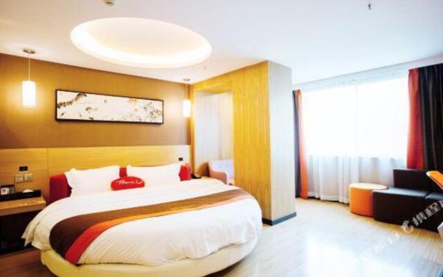 Heantang Select Hotel (Shenzhen Beibantian Metro Station)