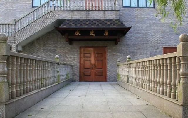 Qinshuiwan Holiday Hotel (Ninghai Wujia Manor)