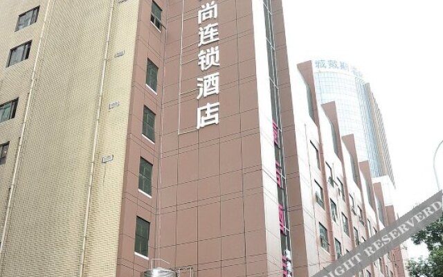 Magic Hotel Changsha Railway Station