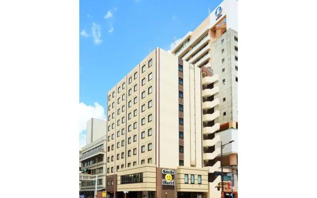 Smile Hotel Okinawa Naha