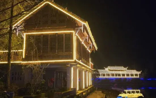 chishui guanlan hotel