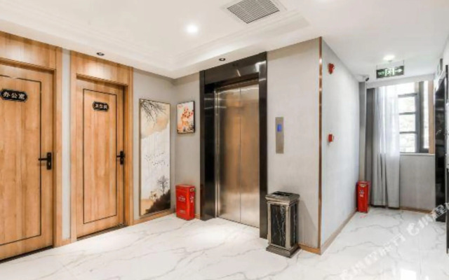 Wuhan E-House Boutique Hotel