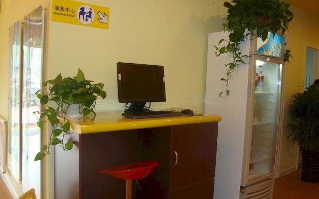Home Inn-sanhe Yanling Road Branch